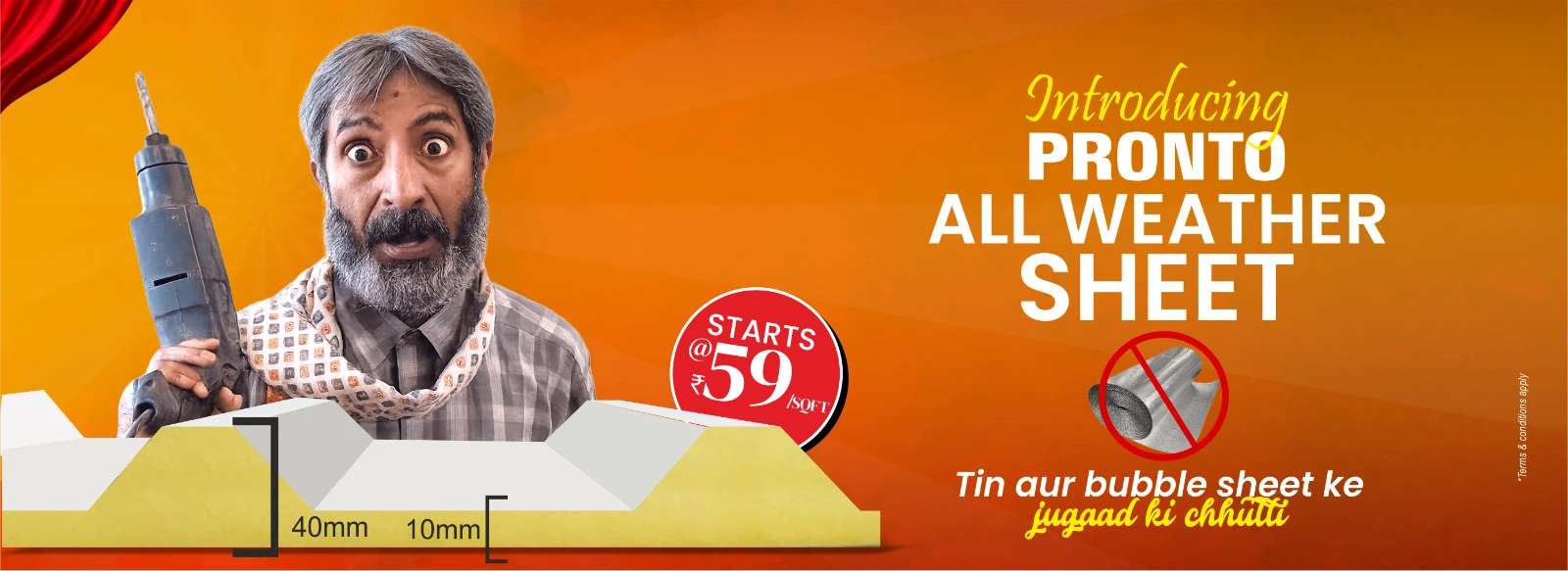 All Weater Puf Panel Sheet