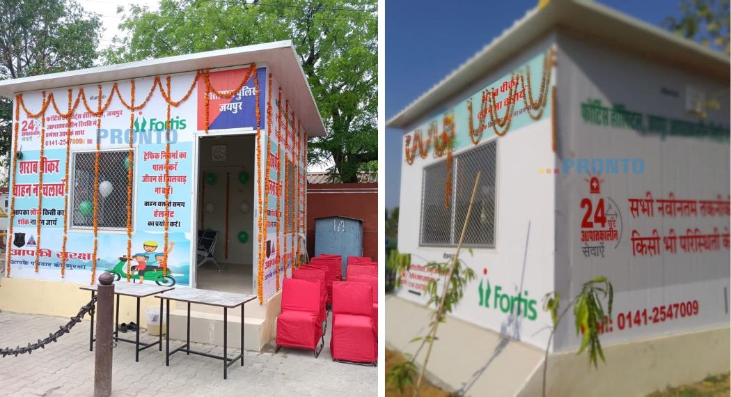 police booth construction